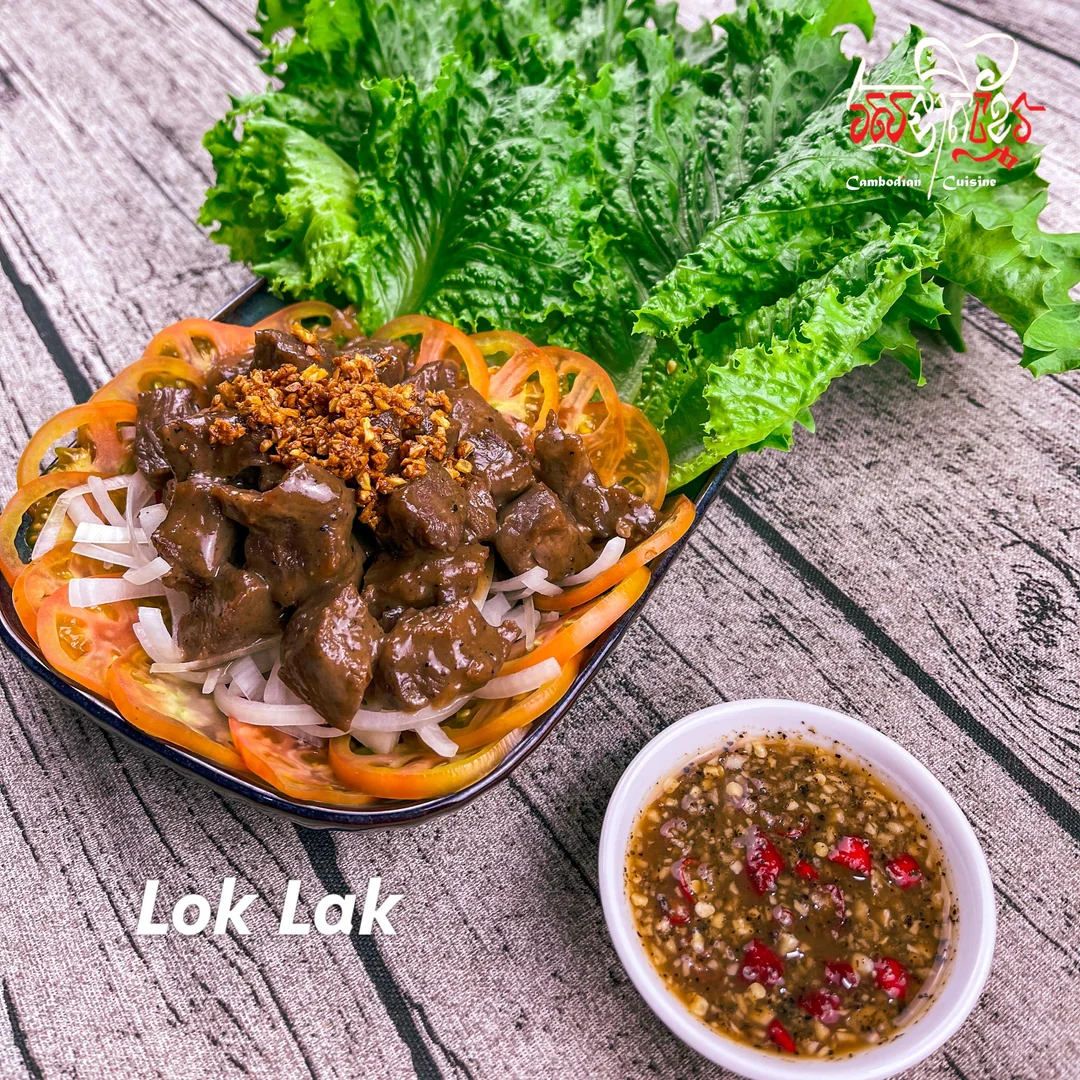 Lok Lak (Stir-fried Beef)